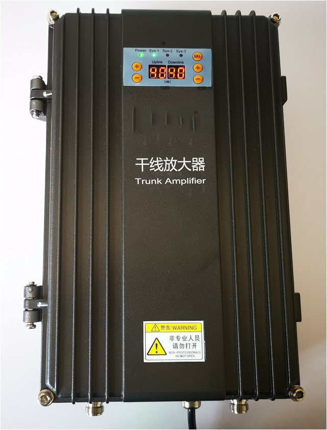  桂东FM调频广播双向干线放大器